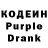 Амфетамин VHQ Donell Havens