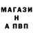 Amphetamine Розовый infomaticfilms