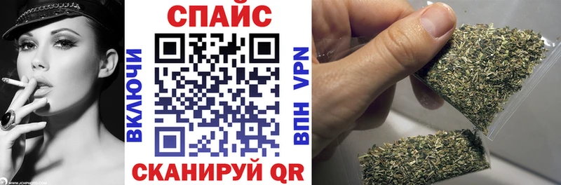 БУТИРАТ оксана  Купить закладки  Ладушкин 