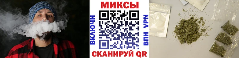 Бутират буратино Ладушкин