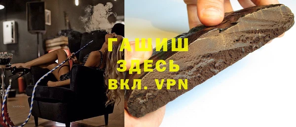 прущие крисы Тобольск