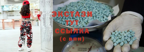 прущие крисы Иннополис