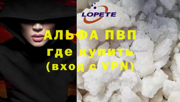 прущие крисы Иннополис
