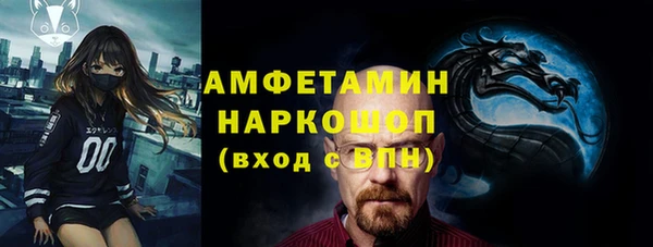 круглые Зерноград