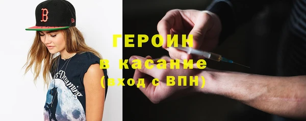 прущие крисы Иннополис