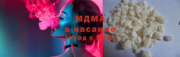 мескалин Инта