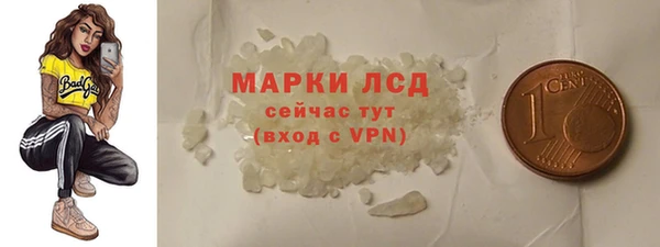 прущие крисы Иннополис