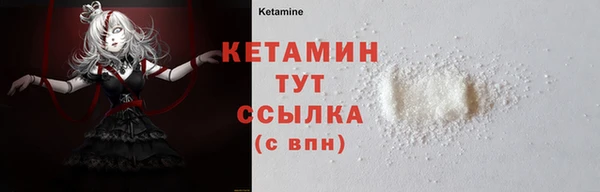 скорость Елабуга
