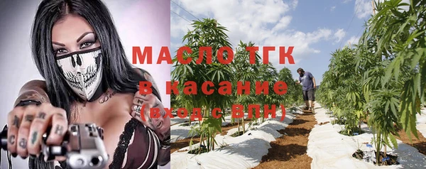 мескалин Инта