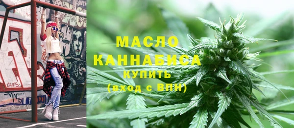 мескалин Инта