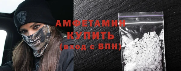 прущие крисы Иннополис