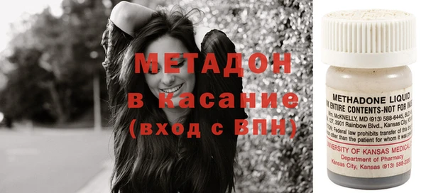 мескалин Инта
