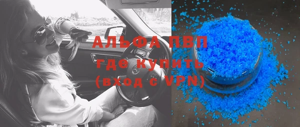 прущие крисы Иннополис