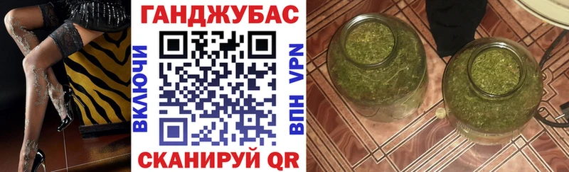 Купить  Ладушкин  Шишки марихуана индика 